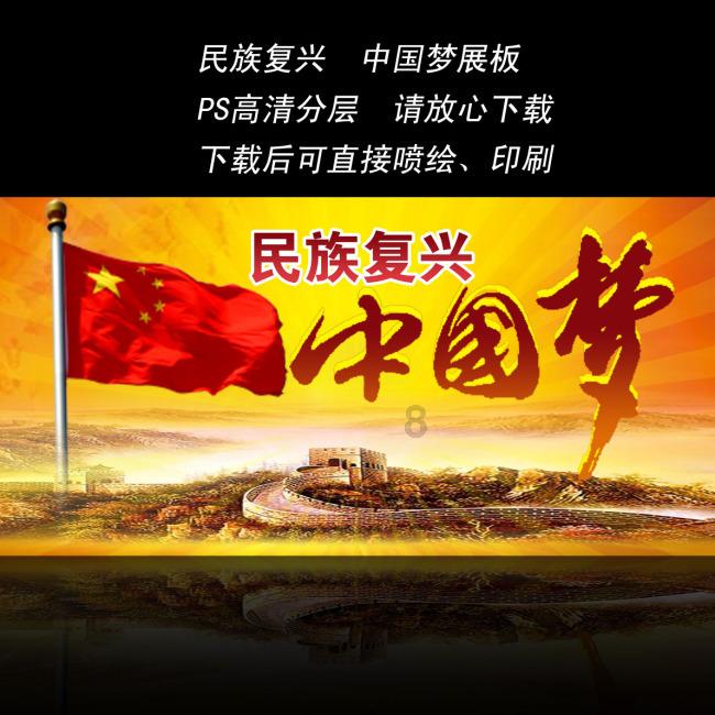 往日不再