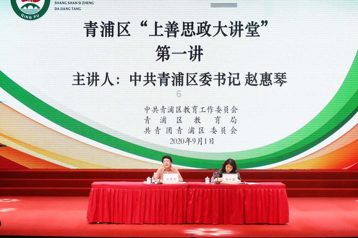尼得科动力系统开发出行业先进的用于诊断窜气泄漏的电磁阀产品